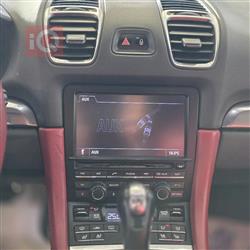 بورش بوكستر